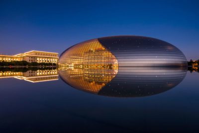 15 der spektakulärsten Konzerthäuser der Welt