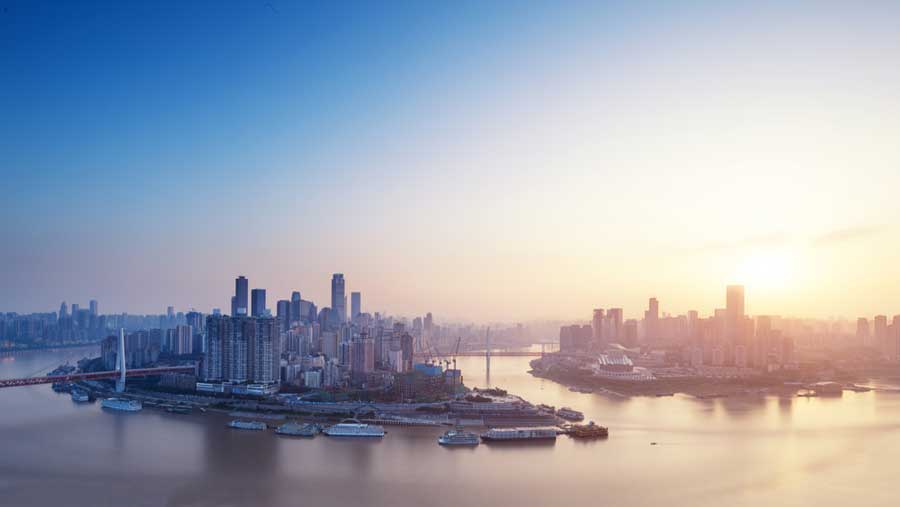 Skyline von Chongqing mit ihren 134 Wolkenkratzern